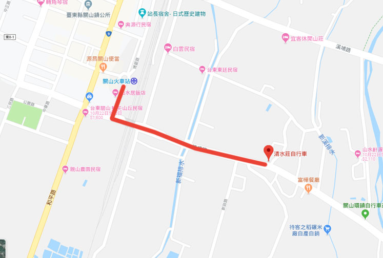 關山火車站至關山清水莊民宿路線圖